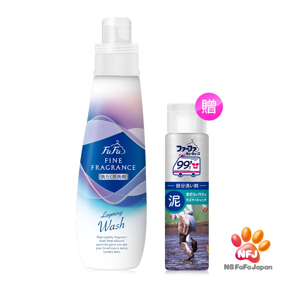 【日本FaFa】日本限定版熊寶貝 香水系列衣物柔軟精補充包840ml(櫻花茉莉) 歷史價格詳細信息