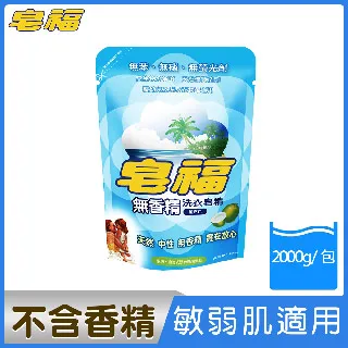皂福無香精洗衣皂精(補充包) 2000g 歷史價格詳細信息