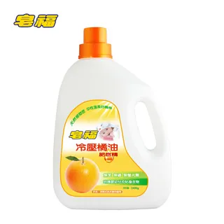 皂福冷壓橘油皂精補充包1500g克x 1Bag袋 歷史價格詳細信息