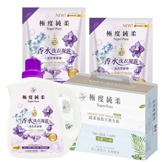 Superpure極度純柔單身超值組(琥珀白廣藿) 歷史價格詳細信息