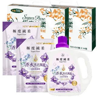 Superpure極度純柔單身超值組(琥珀白廣藿) 歷史價格詳細信息