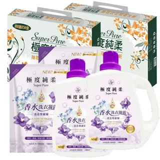 Superpure極度純柔單身超值組(琥珀白廣藿) 歷史價格詳細信息