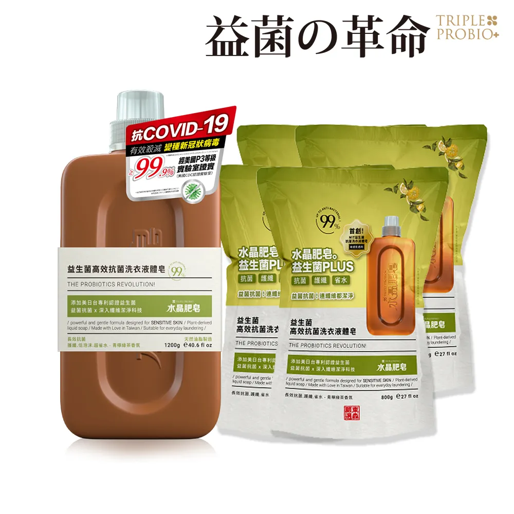 【益菌革命】益生菌抗菌除臭寵物專用尿布墊50片/包 共4包(寵物尿片/M/超值包/45*60cm) 歷史價格詳細信息