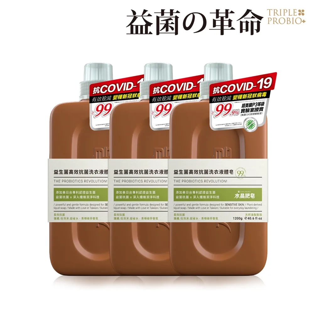 【益菌革命】益生菌抗菌除臭寵物專用尿布墊50片/包 共4包(寵物尿片/M/超值包/45*60cm) 歷史價格詳細信息