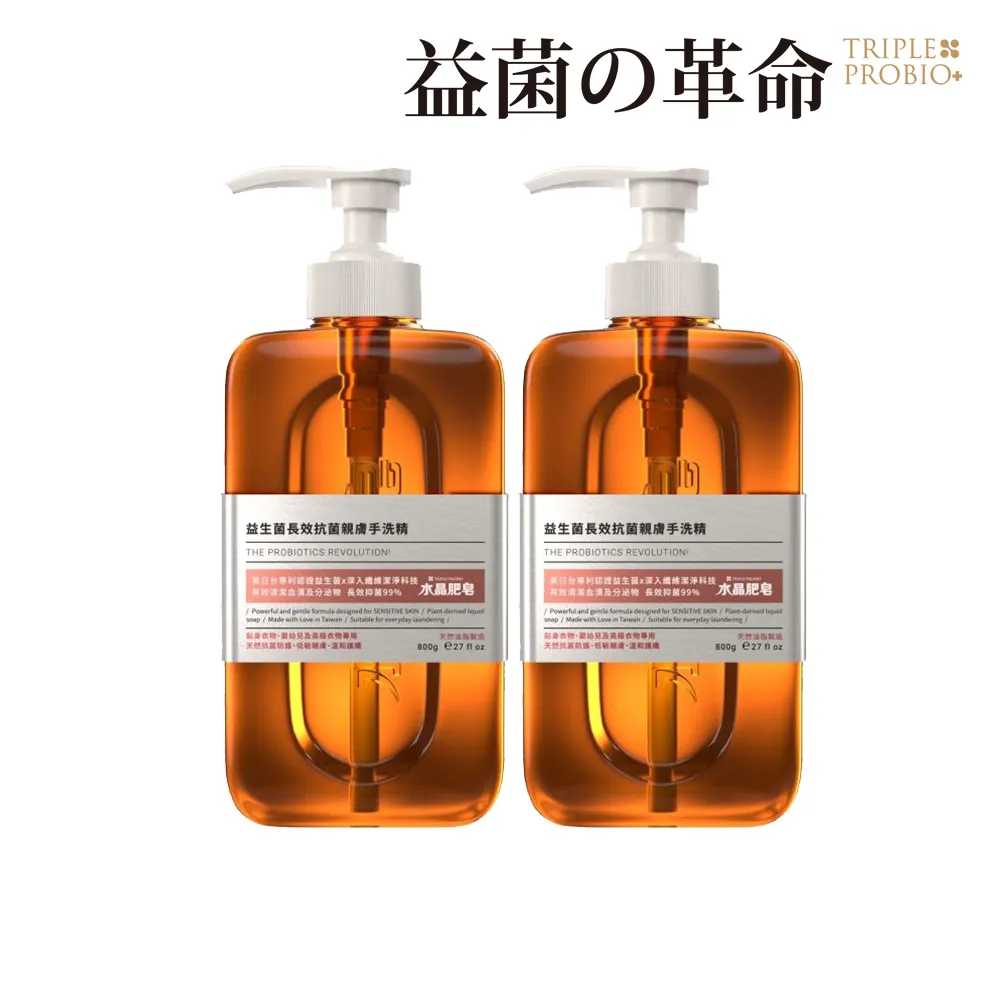 【益菌革命】益生菌抗菌除臭寵物專用尿布墊50片/包 共4包(寵物尿片/M/超值包/45*60cm) 歷史價格詳細信息