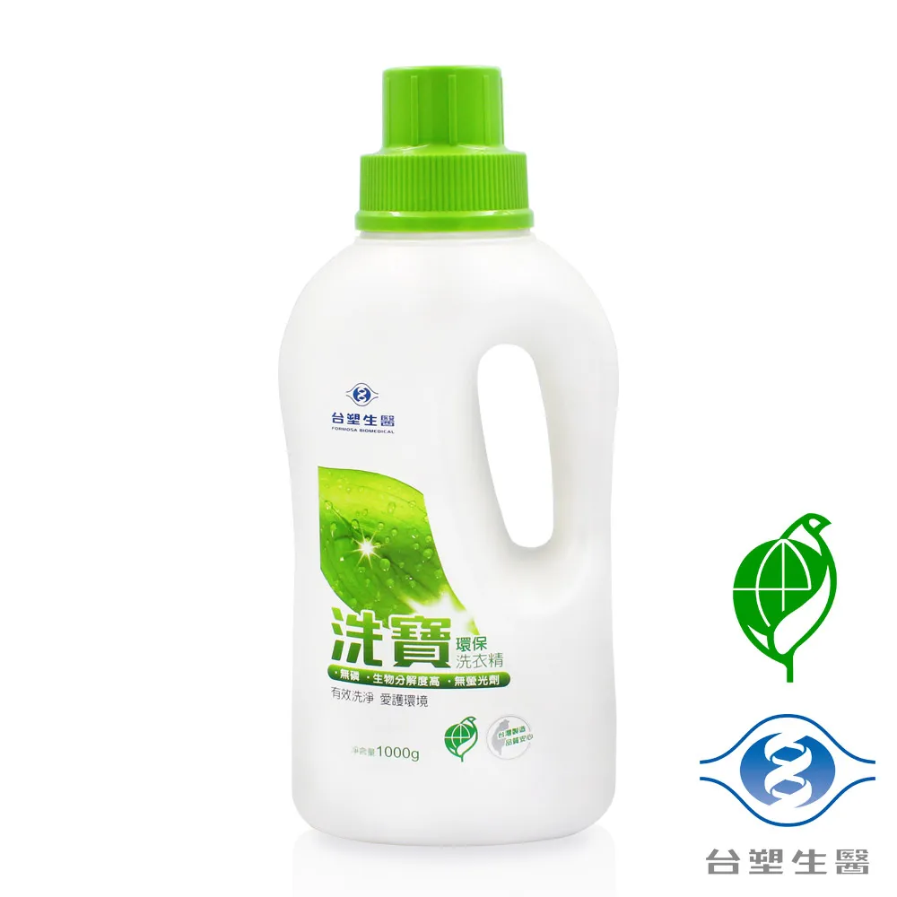 台塑生醫 洗寶 強效除垢 衣領精 (5kg) (4瓶) 免運費 歷史價格詳細信息