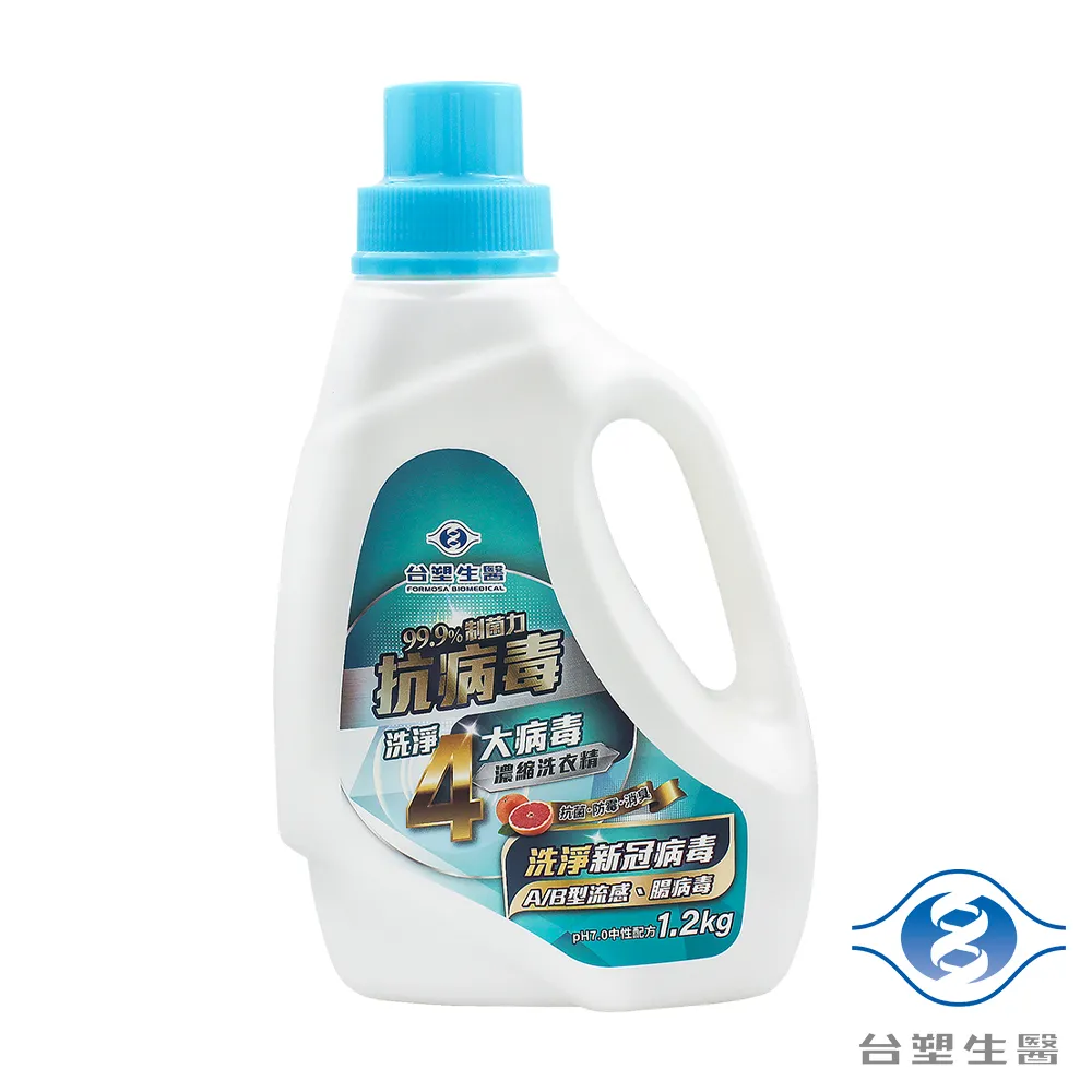 台塑生醫 BioLead 抗病毒 濃縮 洗衣精  1kg 補充包 歷史價格詳細信息