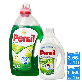 精全DIY 4寸喇叭低音炮喇叭 重低音 四寸低音大功率長行程S4-105 歷史價格詳細信息