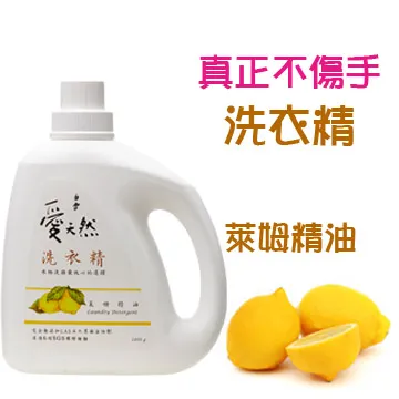 【愛天然】祥榮 杏仁粉(全素) 特選珍貴南杏仁 無糖無香精 歷史價格詳細信息