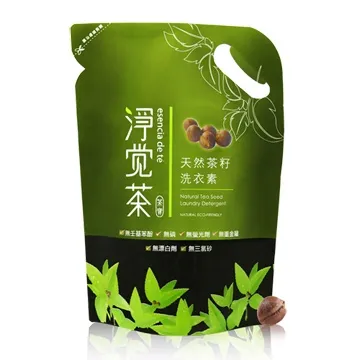茶寶 淨覺茶 天然茶籽洗衣素 2.3kg【新高橋藥局】洗衣精《限宅配》 歷史價格詳細信息