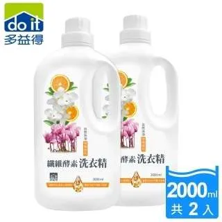 多益得 纖維酵素洗衣精 2000ml (新舊包裝隨機出貨)  現貨 蝦皮直送 歷史價格詳細信息