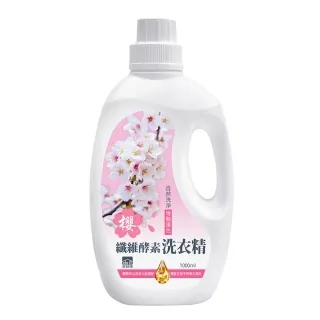 多益得 纖維酵素洗衣精 2000ml (新舊包裝隨機出貨)  現貨 蝦皮直送 歷史價格詳細信息