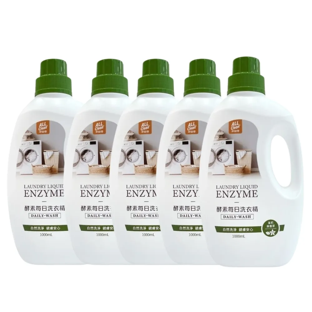 多益得 ALL CLEAN酵素廚房清潔劑946ml  現貨 蝦皮直送 歷史價格詳細信息