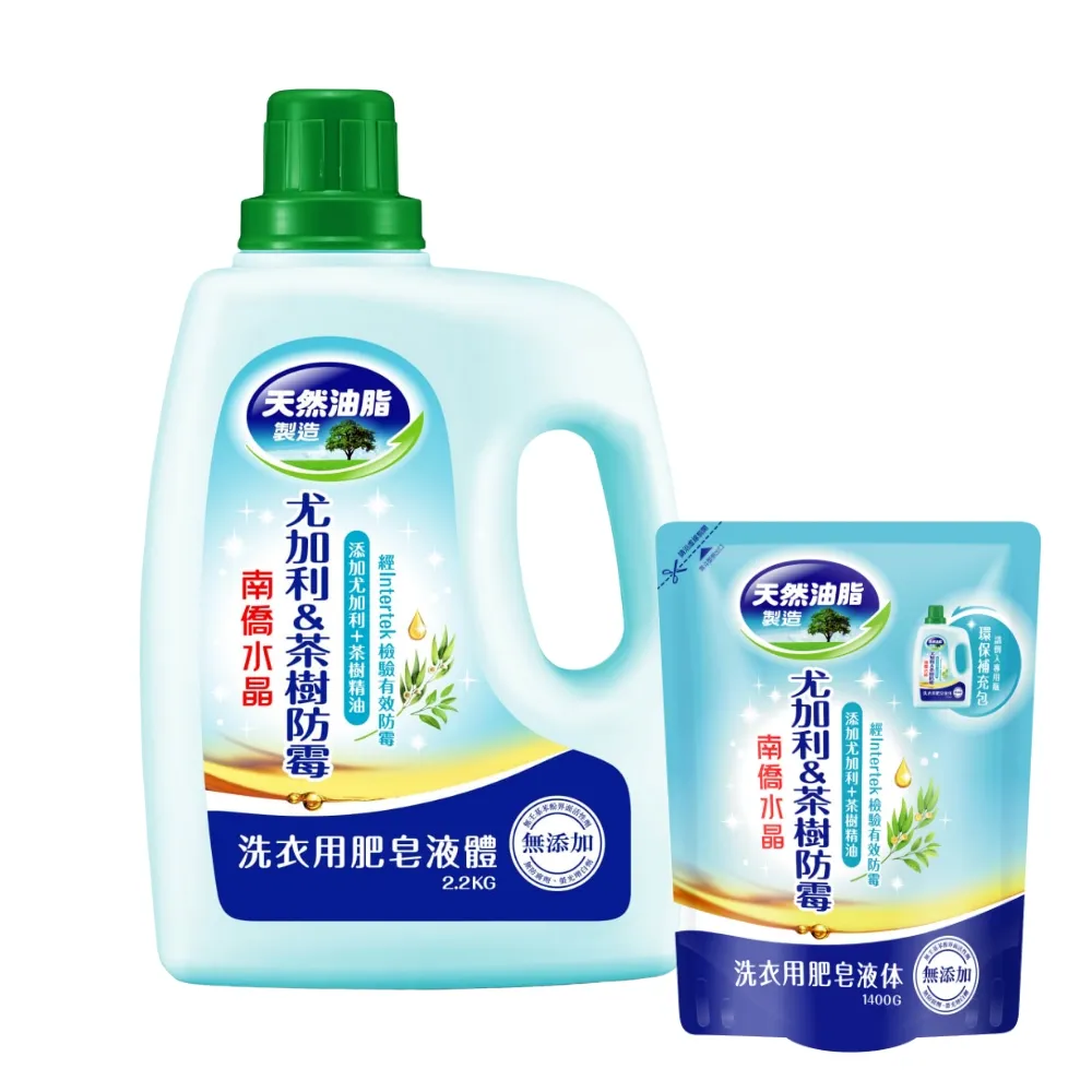 茶水晶∼淨瓶觀音佛雕 歷史價格詳細信息