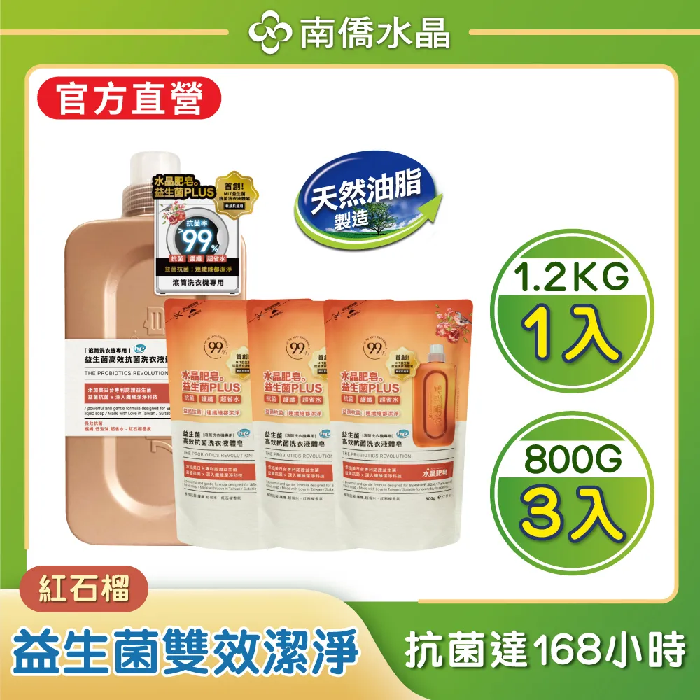 高效抗磨液壓油  l-hm機械齒輪專用液壓油 歷史價格詳細信息