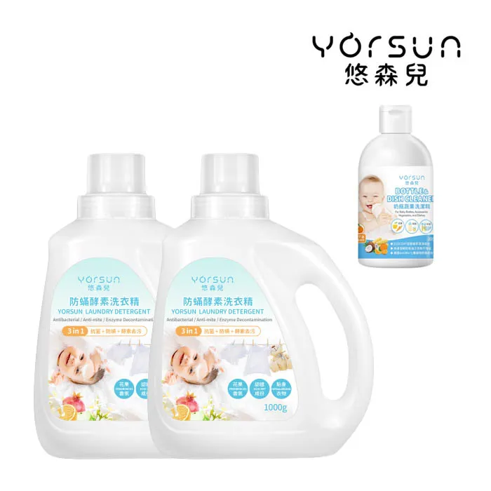 【悠森兒】2入組 POLI波力 植萃親膚沐浴露/洗髮露(500ml) 歷史價格詳細信息