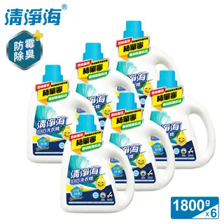 清淨海環保洗衣精1800g（包裝隨機出貨） 歷史價格詳細信息