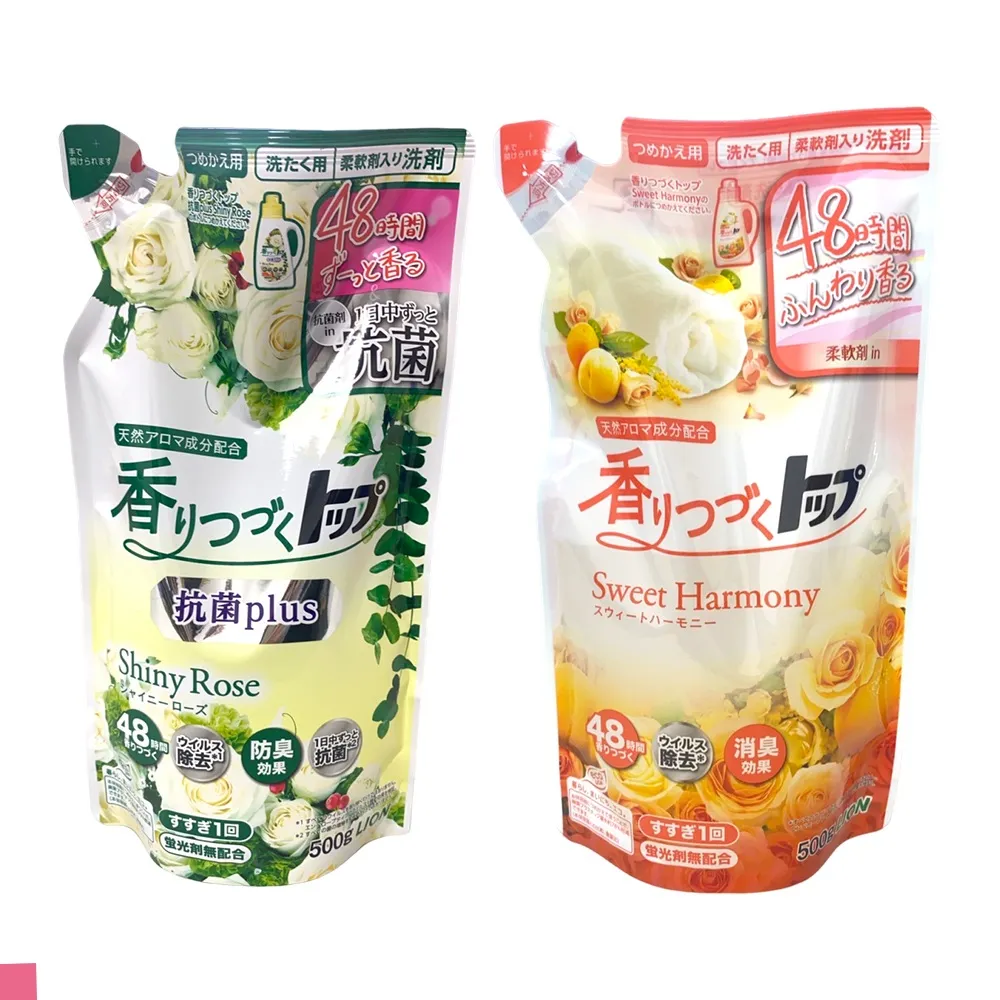 甜蜜香氛 免運 強力集水可掛式除濕袋 除溼袋 廠商直送 歷史價格詳細信息