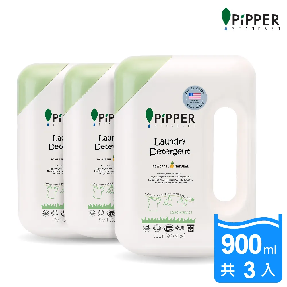 PiPPER STANDARD沛柏鳳梨酵素洗衣精尤加利 900ml 歷史價格詳細信息