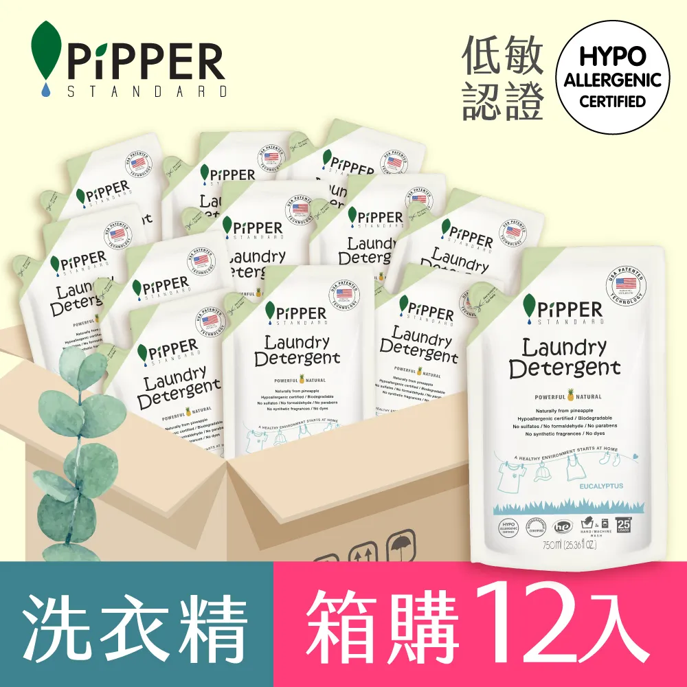沛柏 鳳梨酵素洗衣精 750ml/包 : 檸檬草、尤加利 歷史價格詳細信息