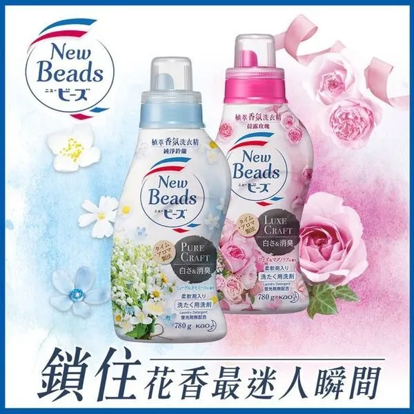 Kao 花王 植萃弱酸洗髮精/潤髮乳 750ml 涼感控油/保濕去屑/酷爽去屑/長效潔味/滋養健髮 六款可選大樹 歷史價格詳細信息