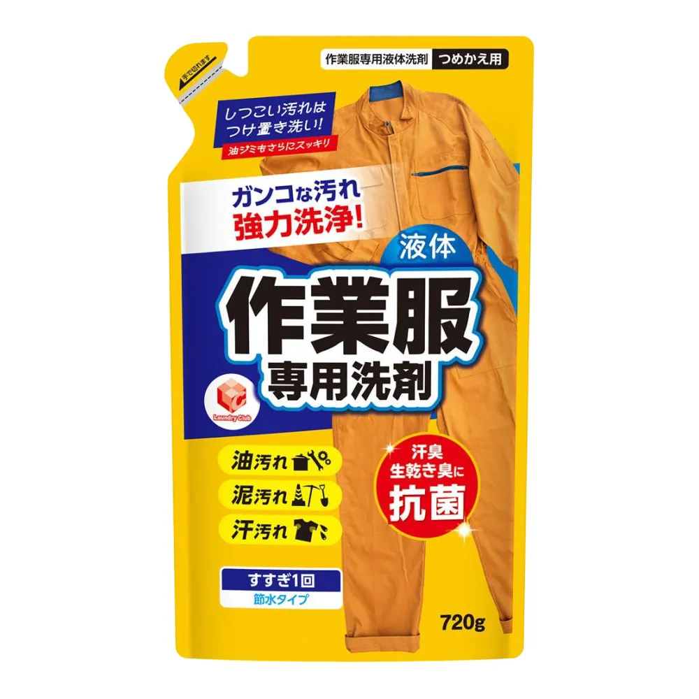 日本 第一石鹼 工作服洗衣精 720g 袋裝 補充包 歷史價格詳細信息