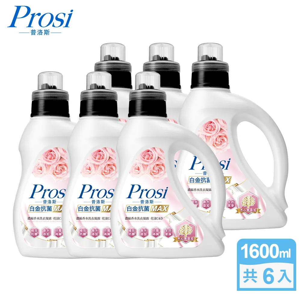 【C&C】花漾彩鑽閃耀耳環_E-CC-A005 歷史價格詳細信息