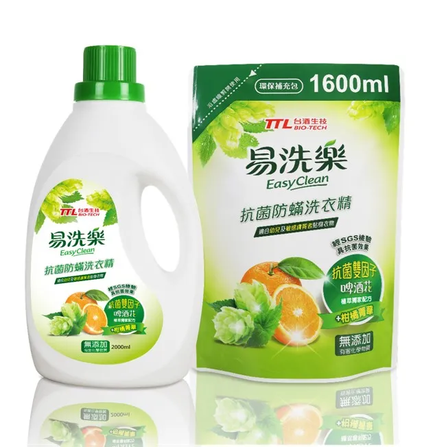 【台酒生技】易洗樂抗菌防螨洗衣精1+4超值組(2Lx1瓶+1600mlx4包) 歷史價格詳細信息