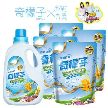 奇子 1 -手塚治虫作品系列 歷史價格詳細信息