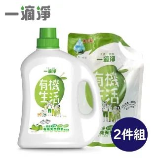 天然防蹣防蚊保潔墊-雙人1PC件【家樂福】 歷史價格詳細信息