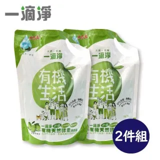 一滴淨有機生活柿子精粹洗衣精補充包 1600ml X8入包 一滴淨 現貨 歷史價格詳細信息