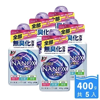 日本【LION】NANOX奈米樂抗臭超濃縮洗衣精大瓶身660g 歷史價格詳細信息