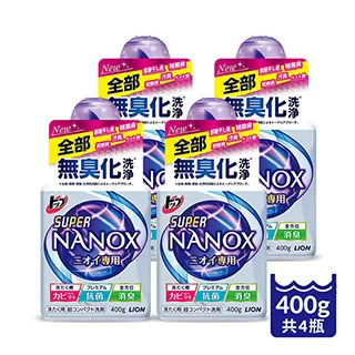 日本【LION】NANOX奈米樂抗臭超濃縮洗衣精大瓶身660g 歷史價格詳細信息