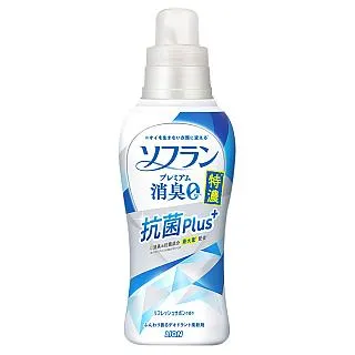 日本LION獅王-消臭持久芳香防靜電衣物香氛柔軟精550ml/瓶 歷史價格詳細信息