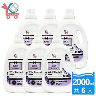 You Can Buy 香水洗衣精(2000ml) 英國梨與小蒼蘭／藍風鈴【小三美日】限宅配 空運禁送 D952546 歷史價格詳細信息