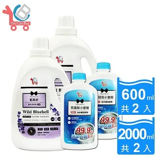 Buy2 Get1 free Love Pink Lanyar Victoria's Secret Lanyard Keychain Colors 歷史價格詳細信息