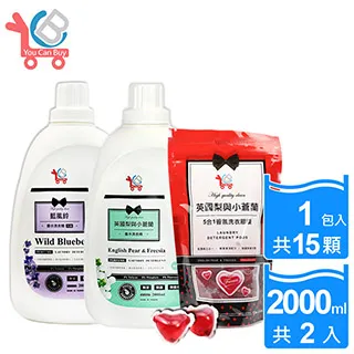 英國香芬植萃複方Aromania水溶性香薰精油 專業複方調香系列【愉悅心情4瓶組】 歷史價格詳細信息