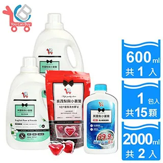 洗衣機槽清潔劑【小麥購物】24H出貨台灣現貨【y430】 洗衣粉 清潔劑 洗衣機槽 除垢 清潔 洗衣槽清潔清潔洗衣機 歷史價格詳細信息