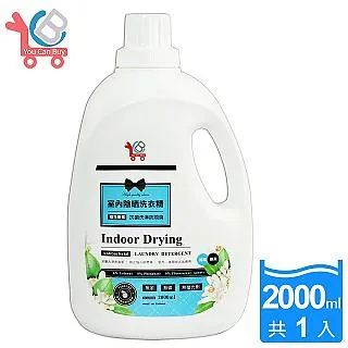 【You Can Buy】室內擴香膏 120g x 6瓶(白麝香/小蒼蘭/橙花 三種香味任選) 歷史價格詳細信息