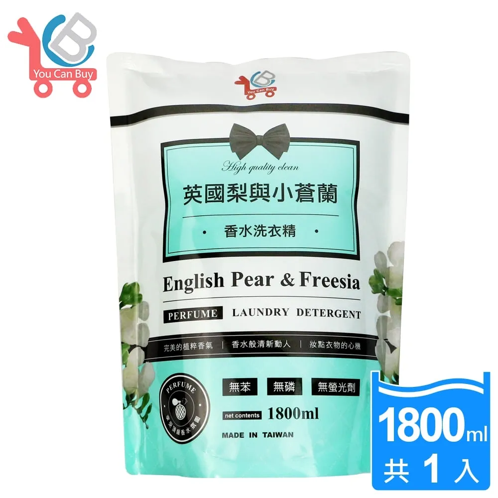 【You Can Buy】 英國梨與小蒼蘭 香水洗衣精 2000ml*6(箱購) 歷史價格詳細信息