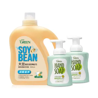 【濃縮洗衣精】斯巴達環保農作物再生製造濃縮洗衣精,無香精色素及染料可用掀蓋滾筒,不殘留,大容量,適合小孩及過敏者(免運) 歷史價格詳細信息