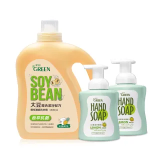 【濃縮洗衣精】斯巴達環保農作物再生製造濃縮洗衣精,無香精色素及染料可用掀蓋滾筒,不殘留,大容量,適合小孩及過敏者(免運) 歷史價格詳細信息