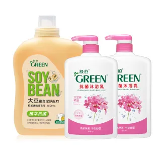 Green 綠的 植系濃縮洗潔精經濟補充組(補充500mlX4)  蝦皮團購 歷史價格詳細信息