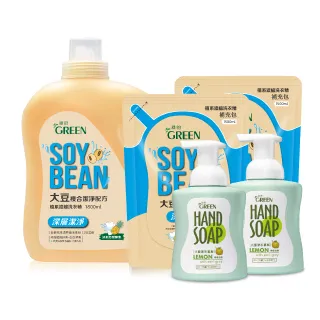 【濃縮洗衣精】斯巴達環保農作物再生製造濃縮洗衣精,無香精色素及染料可用掀蓋滾筒,不殘留,大容量,適合小孩及過敏者(免運) 歷史價格詳細信息