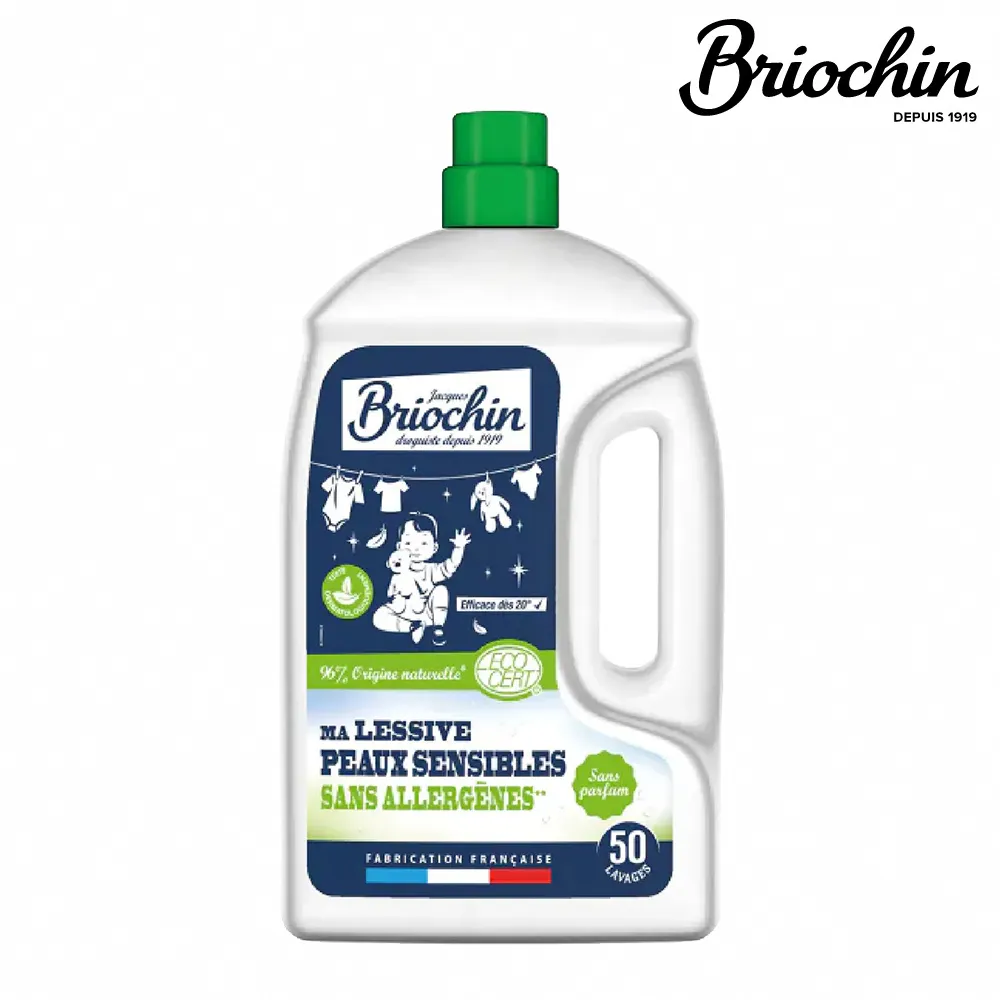 【Jacques Briochin 藍牌碧歐馨】低敏親膚無香洗衣精 2.27L 價格比較,價格查詢,歷史價格詳細信息