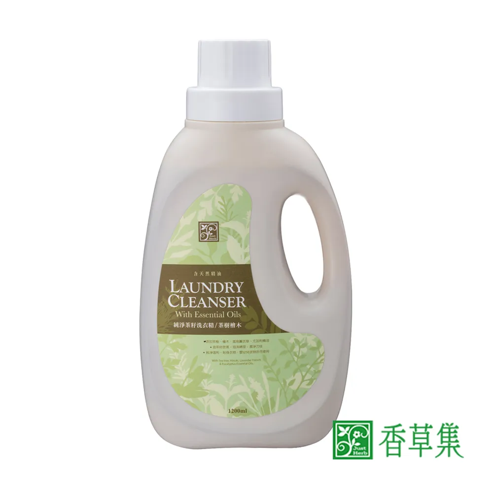 香草集 茶樹檜木天然洗衣精1.2kg 價格比較,價格查詢,歷史價格詳細信息