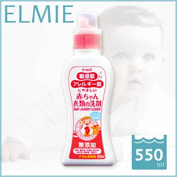 日本愛兒美Elmie敏感肌溫和洗衣精550ml 歷史價格詳細信息