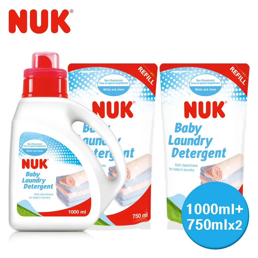 【NUK】嬰兒洗衣精750ml 歷史價格詳細信息