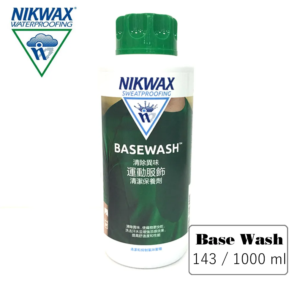 NIKWAX 內著衣物清洗劑旅行裝 144 (100ml) 【透氣、排汗機能保養洗劑】 歷史價格詳細信息