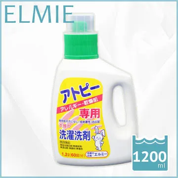 日本愛兒美Elmie運動鞋專用洗劑500ml 歷史價格詳細信息